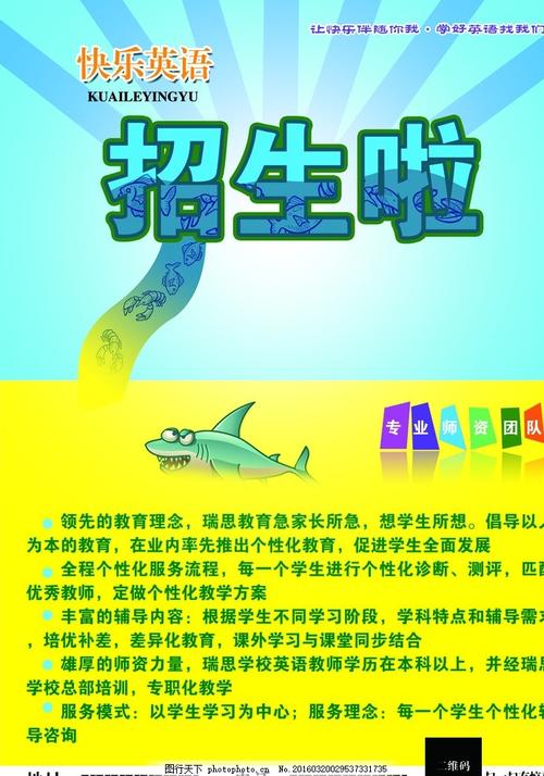 香港知专设计学院硕士毕业证