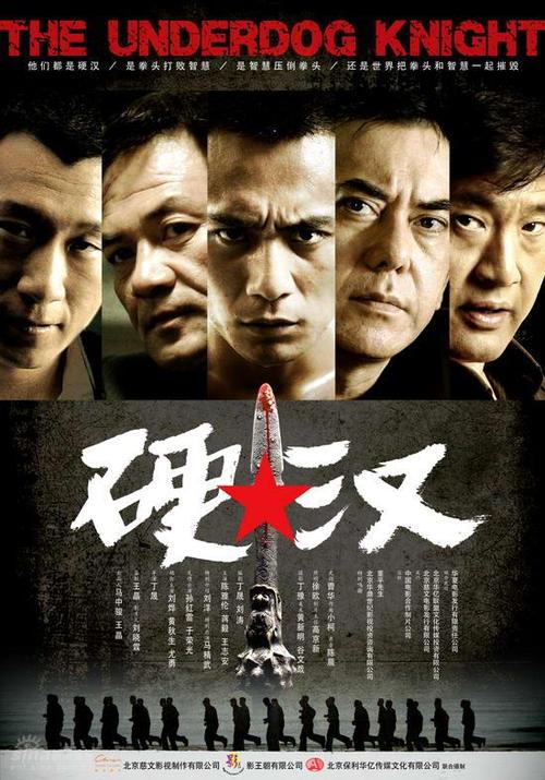 香港驾驶证如何办理